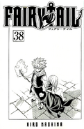 Natsu on the inner cover of Volume 38