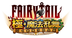 Main Page Fairy Tail+BreezeWiki