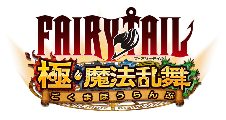 Graphical Evolution of Fairy Tail Games (2009-2020) 