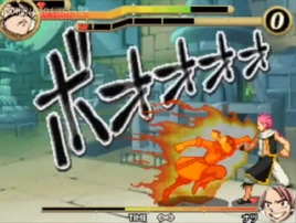 Totomaru Flame Mail
