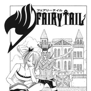 Chapter Covers Fairy Tail Wiki Fandom Read fairy tail chapter 360 spoiler english. chapter covers fairy tail wiki fandom