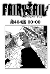 Chapter 404