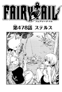 Happy on the cover of Chapter 478