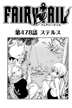 Chapter 478 Fairy Tail Wiki Fandom