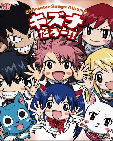 Kizuna Darou Fairy Tail Wiki Fandom