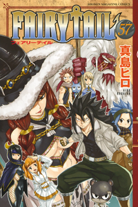 Volume 57 Cover.png