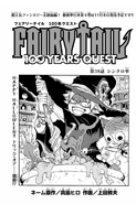 Natsu on the cover of 100 Years Quest Chapter 38