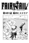 Chapter 481