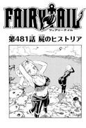 Lisanna on the cover of Chapter 481