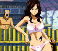 Cana at Ryuzetsu Land