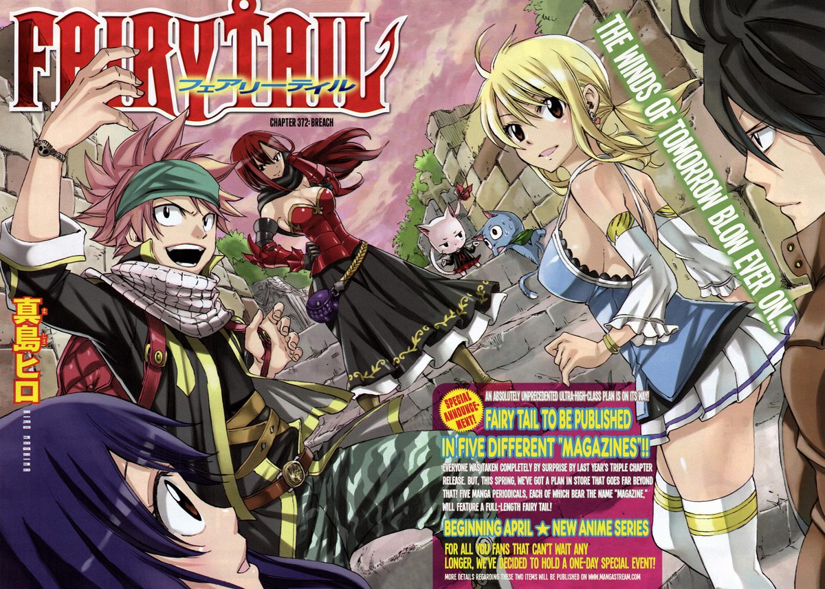 Fairy Tail Anime's Tartaros Arc Begins This Spring - News - Anime