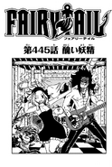Gajeel on the cover of Chapter 445