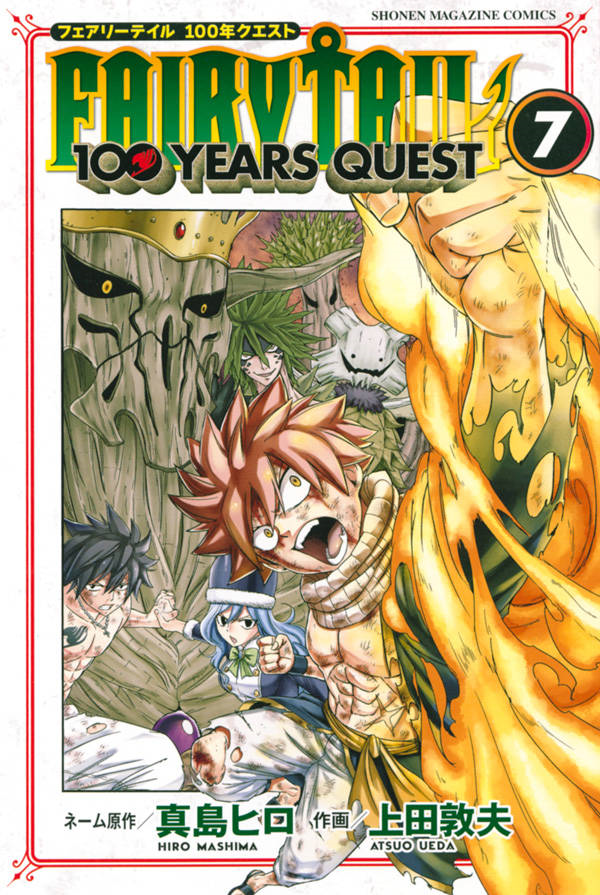 Fairy Tail 100 Year Quest Chapter 101 Review - Natsu And Suzaku Team Up! 