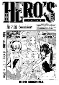 Mashima Hero's - Wikipedia