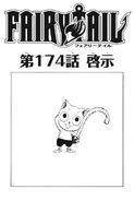 Happy on the cover of Chapter 174