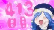 Episodio 220
