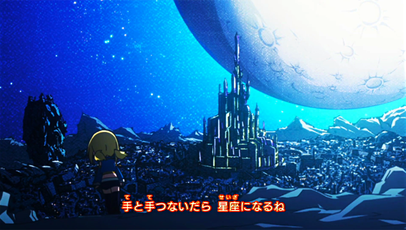 Fairy Tail (Anime) Outro Theme: We're the stars