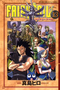 List of Fairy Tail chapters (volumes 46–63) - Wikipedia