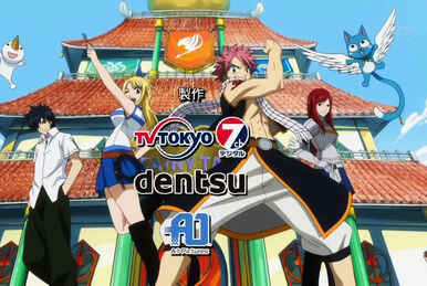 Fairy Tail: Fairy Tail - ED Single 1 - Minitokyo