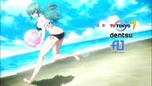 Episode 219 - Hisui E. Fiore