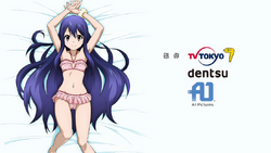 Kokoro No Kagi Fairy Tail Wiki Fandom Kokoro No Kagi Fairy Tail Wiki Fandom