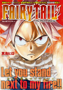 Natsu on the cover of Chapter 477