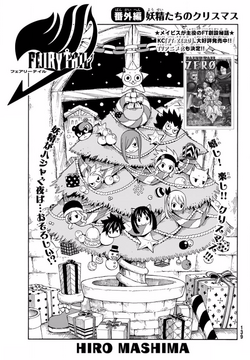 Fairy tail christmas full episode hotsell