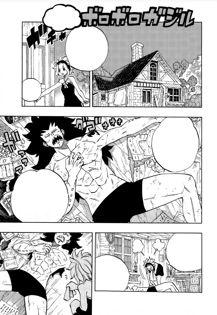 Grungy Gajeel | Fairy Tail Wiki | Fandom