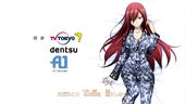 Episode 203 - Erza Scarlet