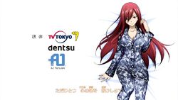Kokoro No Kagi Fairy Tail Wiki Fandom Kokoro No Kagi Fairy Tail Wiki Fandom