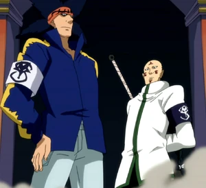 The two Vanish Brothers