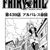 Chapter 439 Fairy Tail Wiki Fandom