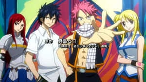 TV Anime Fairy Tail OP & ED Theme Songs Vol. 2 - Compilation by