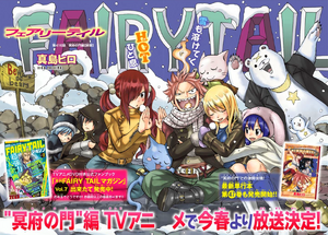 Cover 416