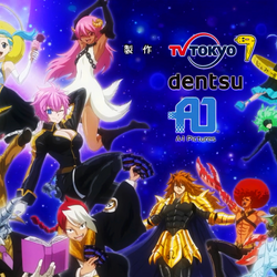 Category Ending Theme Fairy Tail Wiki Fandom
