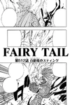 Chapter 512