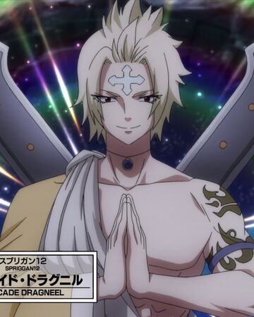 Episodio 305 Fairy Tail Wiki Fandom Episodio 305 Fairy Tail Wiki Fandom