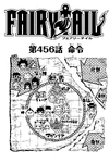 Chapter 456