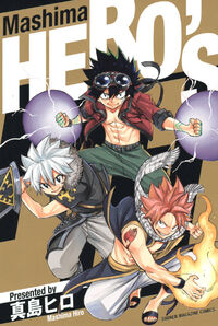 Mashima HERO'S Volume1cover