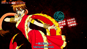 Éclair in the opening of the first Movie.png