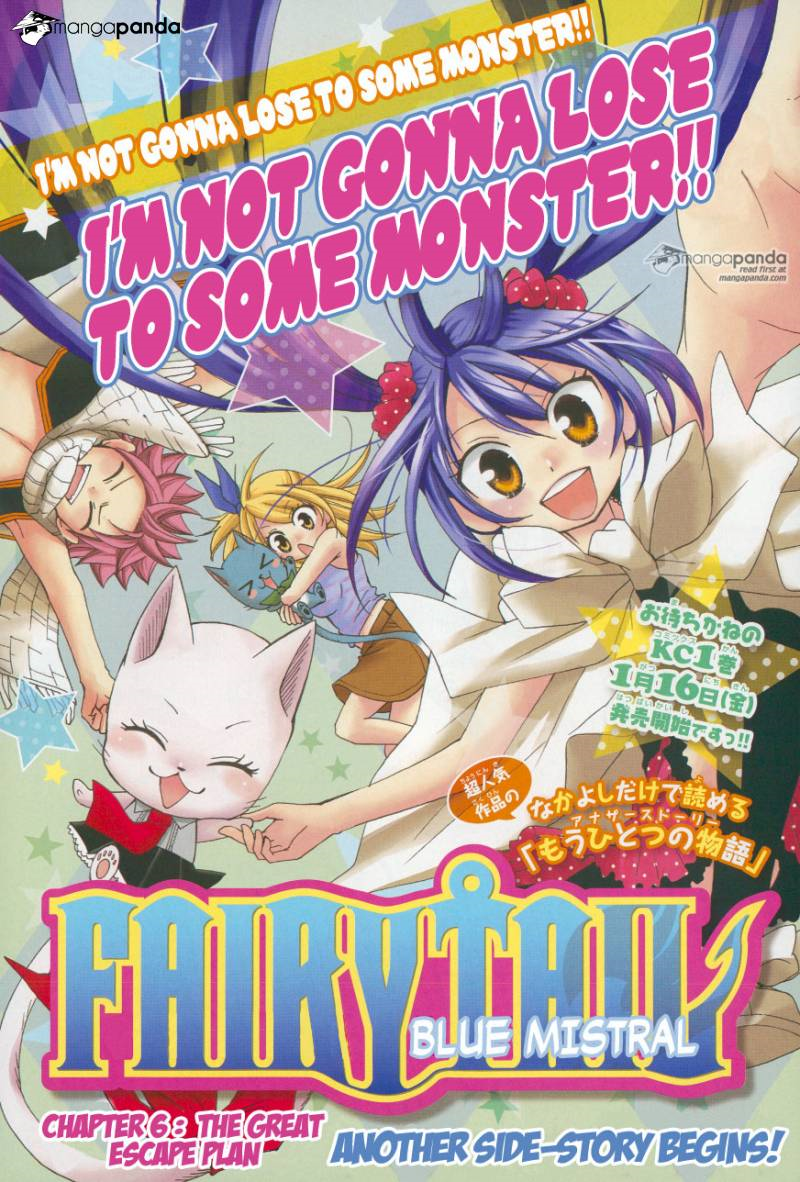 Fairy Tail Blue Mistral Review