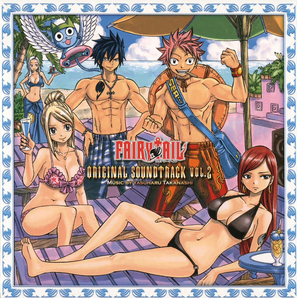 Various Artists - Anime Fairy Tail Character Songs 2 Kizuna Darou!!:  lyrics and songs