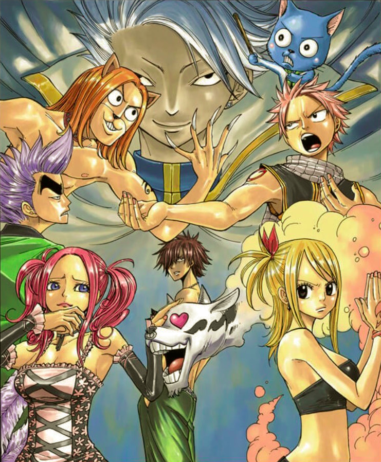 Fairy Tail Wiki - Neoseeker