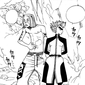Yuka Suzuki Image Gallery Fairy Tail Wiki Fandom