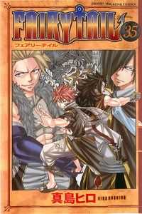 Volume 35 Cover.png