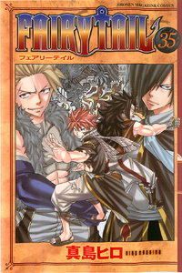 List of Fairy Tail chapters (volumes 46–63) - Wikipedia