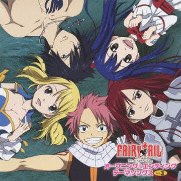 FAIRY TAIL CHARACTER SONG ALBUM