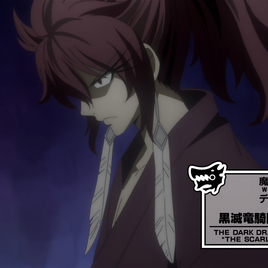 Suzaku Profile