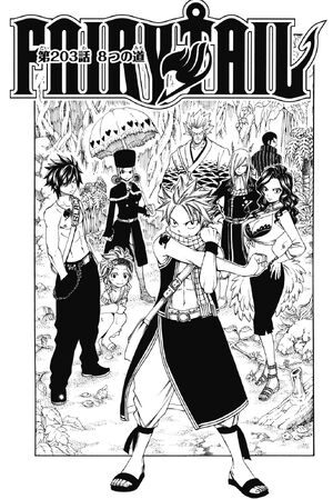 MANGA Fairy Tail Side Stories 1-3 TP