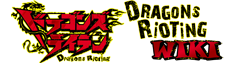 Dragons Rioting Wiki